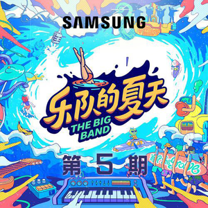 黄片男女操逼大全免费视频观看
