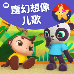 黄片男女操逼大全免费视频观看
