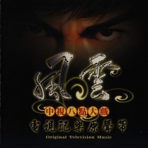 黄片男女操逼大全免费视频观看
