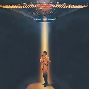 黄片男女操逼大全免费视频观看
