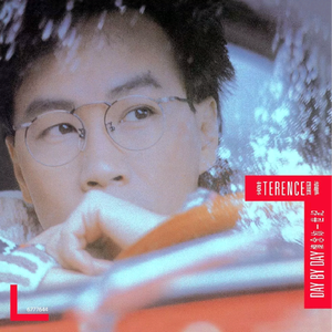 黄片男女操逼大全免费视频观看
