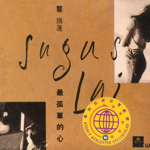 黄片男女操逼大全免费视频观看
