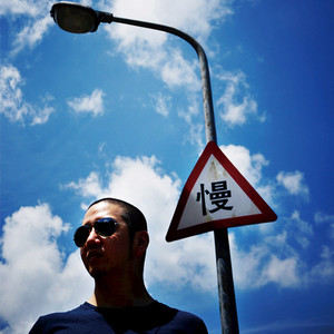 黄片男女操逼大全免费视频观看
