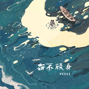 黄片男女操逼大全免费视频观看
