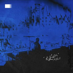 黄片男女操逼大全免费视频观看
