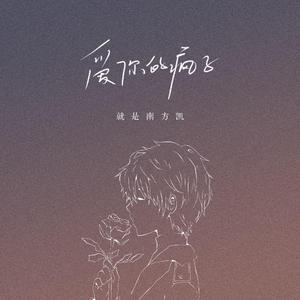 黄片男女操逼大全免费视频观看
