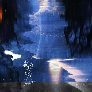 黄片男女操逼大全免费视频观看
